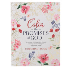 Christian Art Gifts 21734X Color the Promises of God Coloring Book