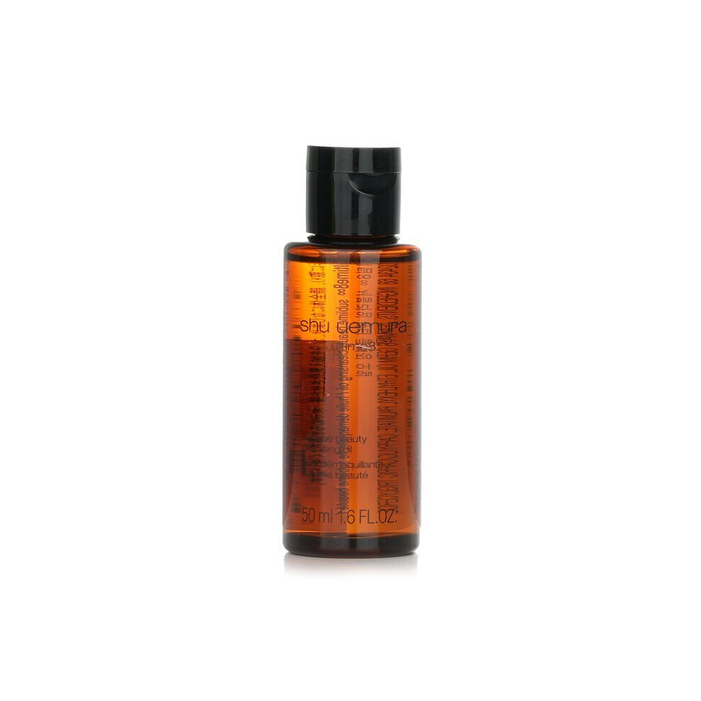 Shu Uemura Ultime8 Sublime Beauty Cleansing Oil (Miniature) 50ml/1.6oz