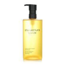 shu uemura Botanicoil Aceite Limpiador Facial, Desmaquillador con Extractos Vegetales, 15.2 Fl. O