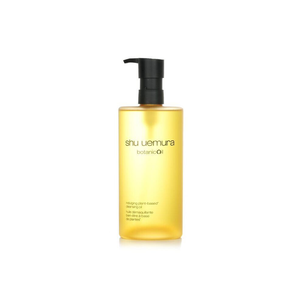 Shu Uemura Botanicoil Indulging Plant Based Cleansing Oil 450ml/15.2oz