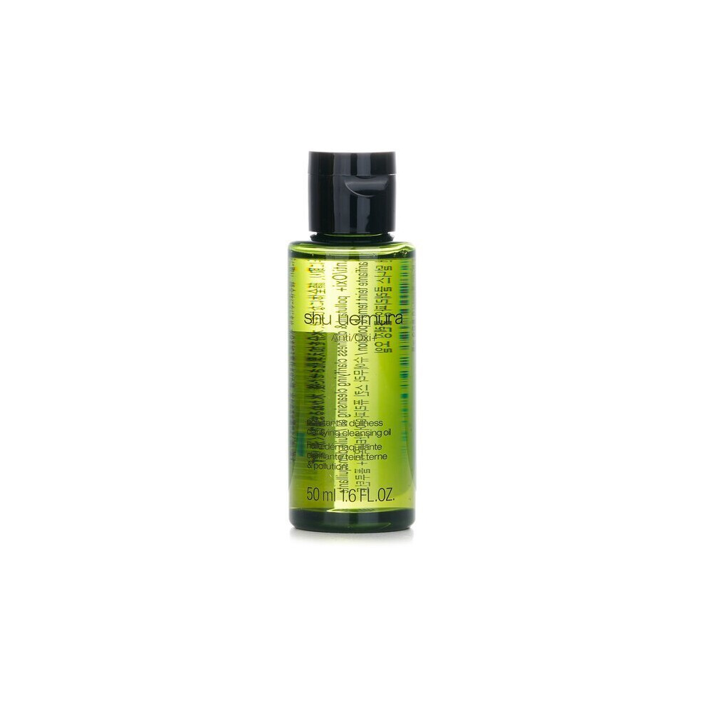 Shu Uemura Anti/Oxi+ Pollutant & Dullness Clarifying Cleansing Oil (Miniature) 50ml/1.6oz