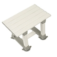 NRS Healthcare 8 inch 200 mm Height Slatted Bath Seat
