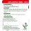 Natures Aid Natures Aid Acidophilus Complex 5 Billion Bacteria 180 Capsules Lactobacillus A 3