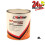 Max Meyer 1.856.5101 HP Primer Multigrey Extra - Dark Grey M6 - High Build 3L 1