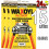 Hammerite 15litre Clear Refill WaxOyl Rust Eliminator Proof Prevention Covering 1