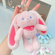( Pink) Toy Rall Pulling Ear Doll Pulling Rabbit Pendant Funny Plush
