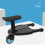 (Blue) Universal Stroller Foot pedal stroller 1
