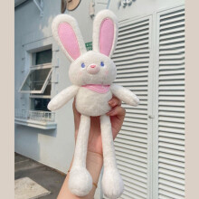 ( White) Toy Rall Pulling Ear Doll Pulling Rabbit Pendant Funny Plush