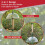 SPARES2GO Squirrel Baffle Dome Adjustable Hook Bird Feeder Hanging Guard (Pack of 4) 2