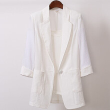 (White, 4XL) Womens Casual Cotton Linen Blazer Jacket Tops Ladies Loose Button Up Lapel Coat