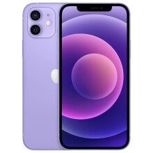 (Purple, 128GB) Apple iPhone 12 Mini Unlocked, 64GB/128GB/256GB, All Colours - Fair Condition - Refurbished