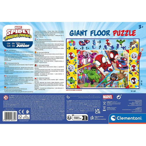 Clementoni Clementoni Marvel Spiderman Friends Interactive Giant Floor Jigsaw Puzzle 2