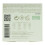 Police Police To Be Super [Pure] 40ml EDT Spray 4