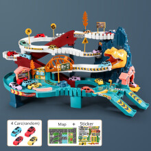 (with 4 cars) Dinosaur Toys Car Dino Adventure Curved Road Track Rail Vehicle Parking Lot Kids