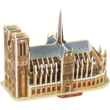 Notre-Dame De Paris France Landmark Famous Jigsaw Puzzle 39 Pieces