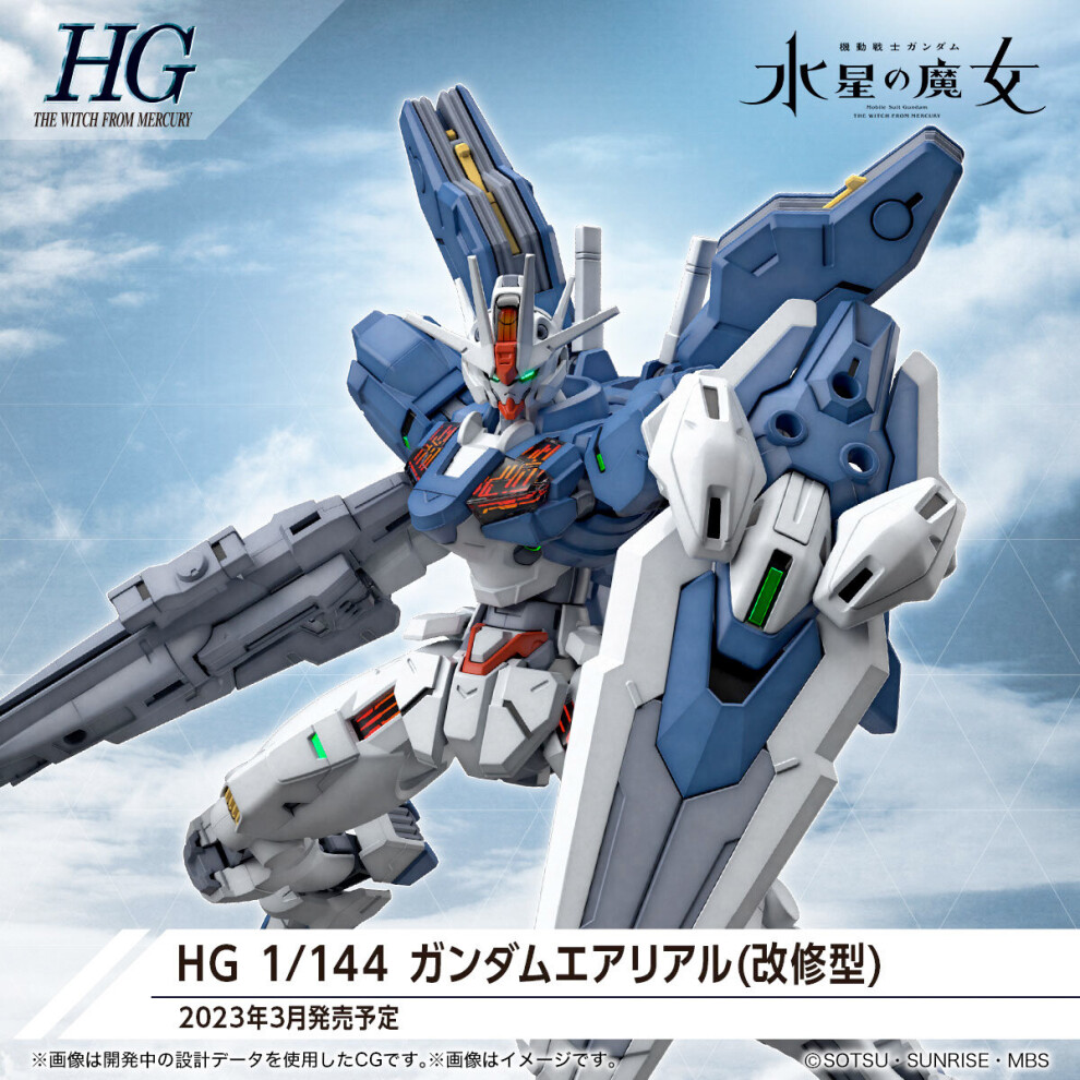 1:144 Gundam Aerial Rebuild (Mobile Suit : The Witch From Mercury) kit