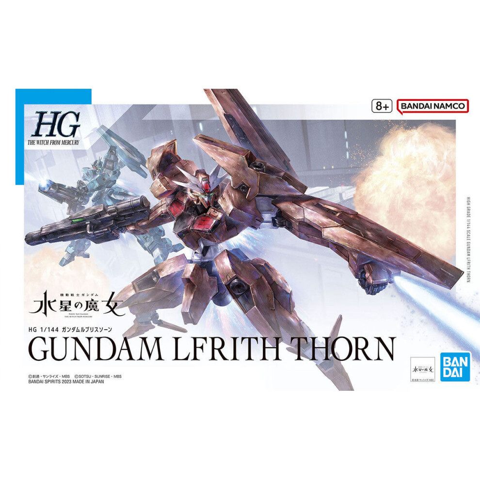 1/144 Gundam Lfrith Thorn (Mobile Suit : The Witch from Mercury) kit