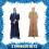 Star Cutouts Robbie Williams Cardboard Cutout Lifesize 3