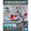 Bandai BANDAI Hobby - Action Base2 Gray 1
