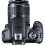 Canon Canon camera EOS 2000D 18-55 III, 2728C002 3