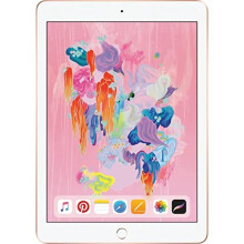 Apple iPad 9.7 (6th Gen) 32GB Wi-Fi - Gold (Renewed) - Refurbished