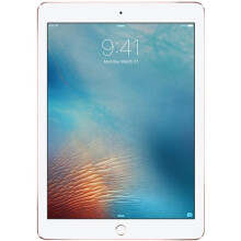 Apple iPad Pro 9.7 WiFi 128GB Rose Gold (Renewed) - Refurbished