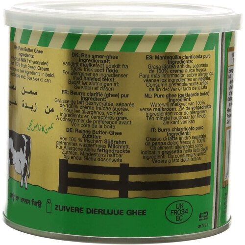 KTC Butter Ghee, 500 g 1