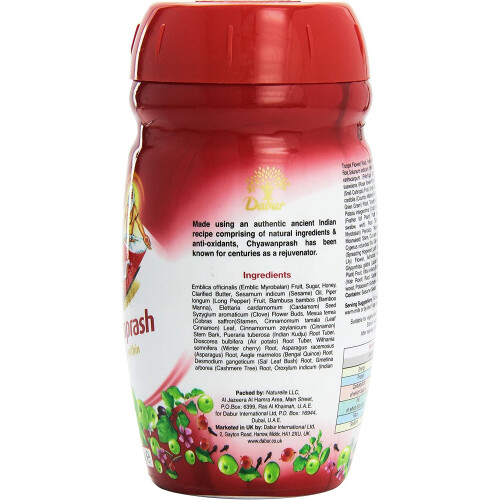 Dabur Chyawanprash 1Kg **Free U.K Post** Herbal Jam Tonic 1