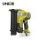 Ryobi 196200 RYOBI Hæftemaskine 18G 18V 2