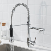 (Plating) Kitchen Tap,Kitchen Taps with Pull Out Spray,Kitchen Taps Mixer Wtih 360 ° Rotating Nozzle,304 Stainless Steel Kitchen Taps