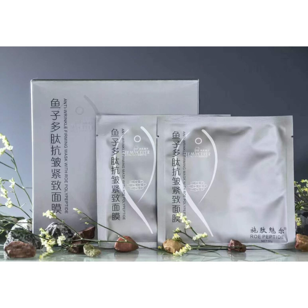 Sesamecave (Anti-Wrinkle Firming Mask With Roe Polypeptide) Anti-Ance Anti-Wrinkle Roe Polypeptide Face Mask