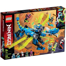 LEGO Ninjago Jay's Cyber Dragon Mech 71711