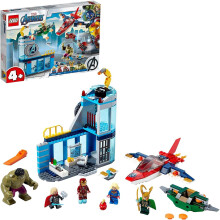 LEGO Marvel Super Heroes Wrath of Loki Set 76152