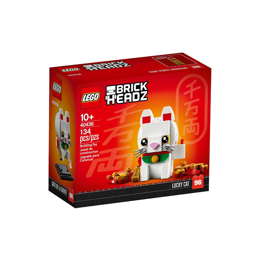 LEGO Brickheadz Lucky Cat Set 40436