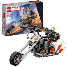 LEGO Marvel Ghost Rider Mech & Bike Set 76245