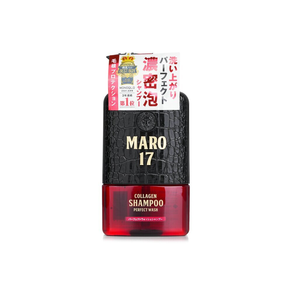 Maro17 Collagen Shampoo Wash (for Men) - 350ml