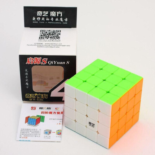 4X4X4 Speed Magic Cube Stickerless Twist Toy Turnning Quicker 1