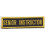 PLAYWELL SENIOR INSTRUCTOR PATCH: P124 1