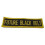 PLAYWELL MERIT PATCH: FORMS: FUTURE BLACK BELT P118 1
