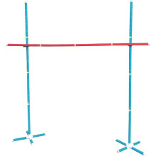 Adjustable Garden Limbo Party Game Set