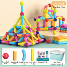 (147PCS) Kids Magnetic Construction Set Magnetic Balls Stick Building Blocks Montessori