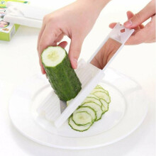 (white) Cucumber Potato Slicer Cutter Peeler Food Facial Mask Beauty with Mirror