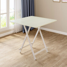 (White) Folding Wooden Dining Table 80x80cm