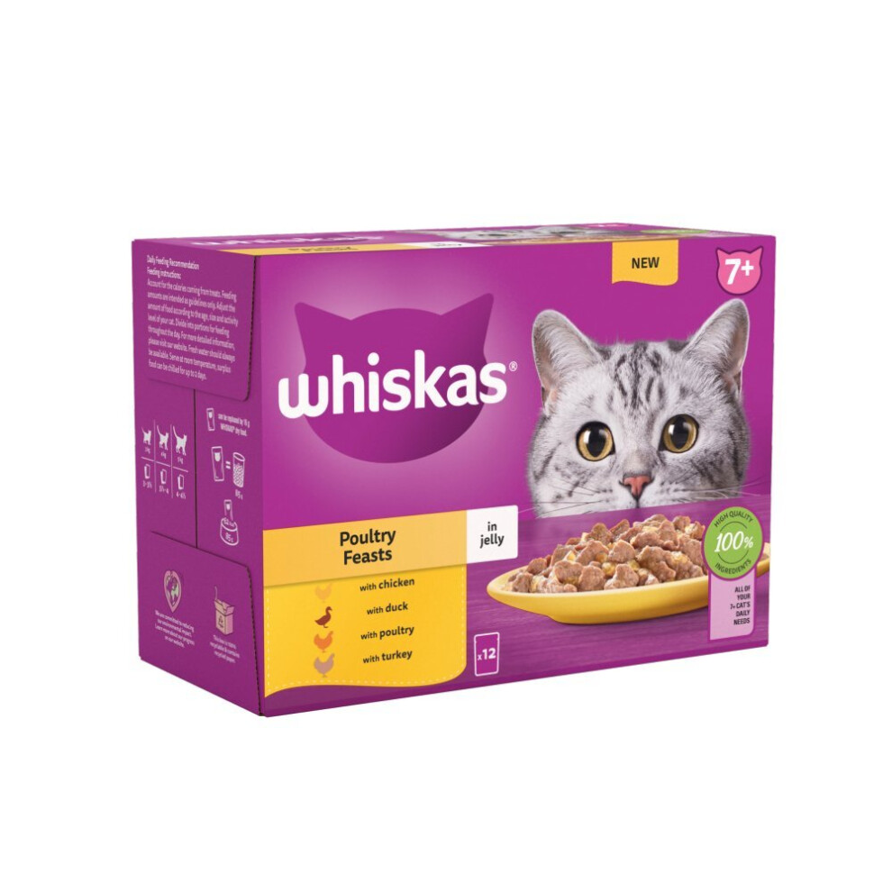 WHISKAS Senior 7+ Wet Cat Food in Jelly 12x85g Poultry Feasts - Image 10