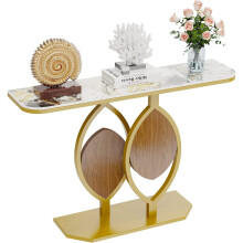 (Rich Abstract Yellow-white Textured) Luxury Hallway Marble Console Table Sintered Stone