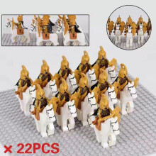 (The Cavalry of Noldor 6) Lord of the Rings" Army Noldor Elf Knight Building Block Man Armored Soldier Military Battlefield Combination Toys