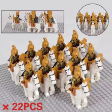 (The Cavalry of Noldor 1) Lord of the Rings" Army Noldor Elf Knight Building Block Man Armored Soldier Military Battlefield Combination Toys