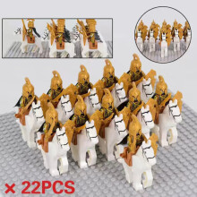 (The Cavalry of Noldor 4) Lord of the Rings" Army Noldor Elf Knight Building Block Man Armored Soldier Military Battlefield Combination Toys