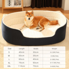( White, 2XL) Pet Dog Bed Warm Cushion for S/Medium Large Dogs Sleeping Beds
