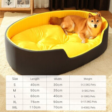 (  Yellow, XL) Pet Dog Bed Warm Cushion for S/Medium Large Dogs Sleeping Beds